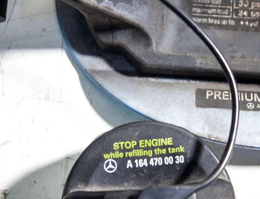 MERCEDES-BENZ R-Class W251 (2005-2017) Bränsletanklocklås a2105848717,a1644700030,a2515840517 32872679