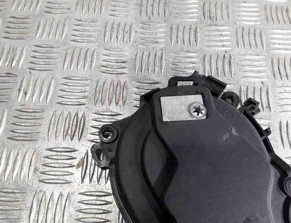 CITROËN C4 Picasso 1 generation (2006-2013) Kuggremsskydd 9682306680 32417203