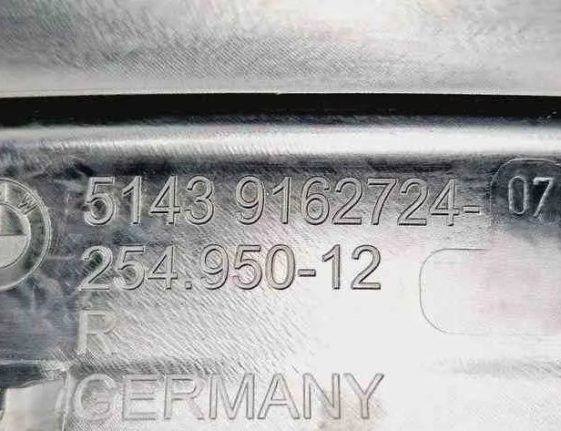 BMW 5 Series F10/F11 (2009-2017) Bakre höger tröskelkant 51439162724,25495012 32619454