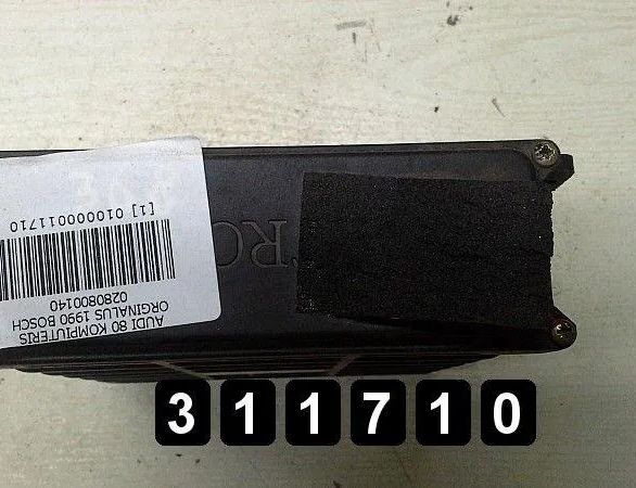 AUDI 90 B3 (1987-1991) Motorstyrenhet ECU 28675148