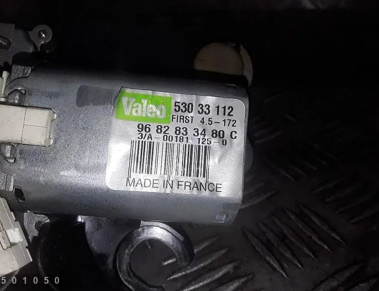 CITROËN C5 2 generation (2008-2017) Torkarmotor 9682833480c 31233201