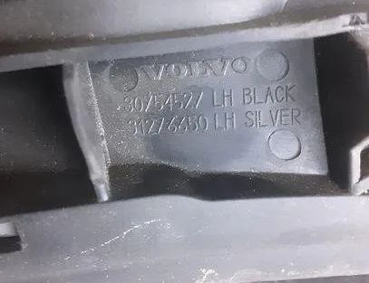 VOLVO XC60 1 generation (2008-2017) Takräckessats 31276651,31276650 20528639