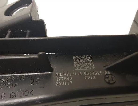 BMW 5 Series G30/G31 (2016-2023) Inverter 9339825 20548552