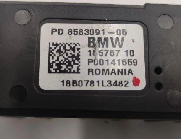 BMW 5 Series G30/G31 (2016-2023) Strömfördelningslåda 8583091 31520409