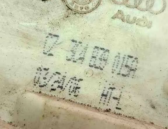 VOLKSWAGEN Passat B7 (2010-2015) Bakre vänstra dörrlås 3C4839015A 32641169