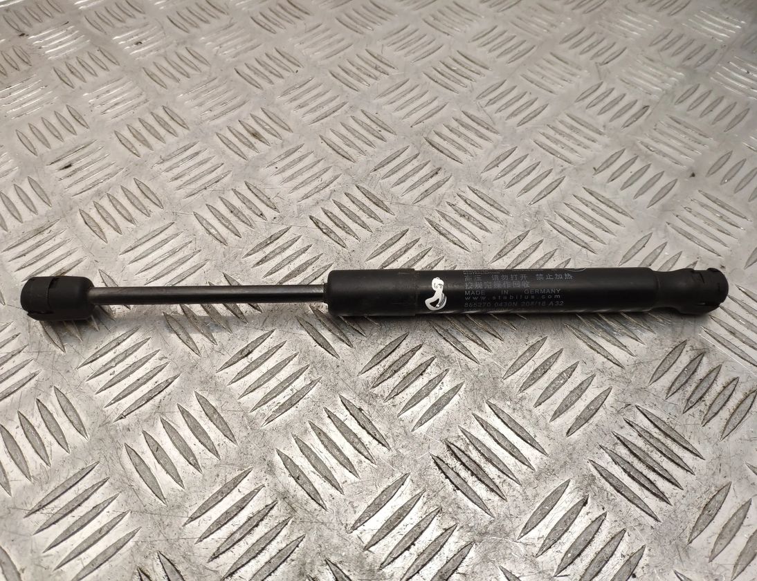 BMW M4 F82/F83 (2013-2020) Fram höger motorhuvsfjäderben 8059044,51238059044 13800832