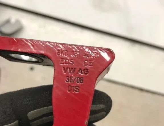 AUDI A5 8T (2007-2016) Andra kroppsdelar 8K0831402B 32209415