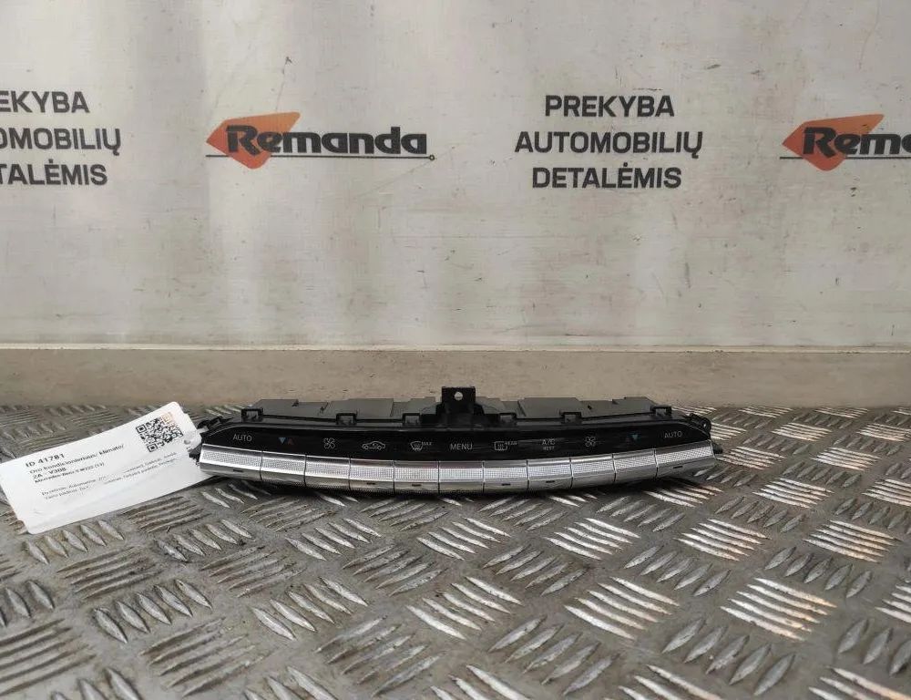 MERCEDES-BENZ S-Class W222/C217/A217 (2013-2020) Andra styrenheter A2229063602,03441013400 31573818