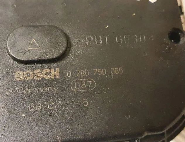 PEUGEOT 206 1 generation (1998-2009) Gasspjällskropp 0280750085 31580393