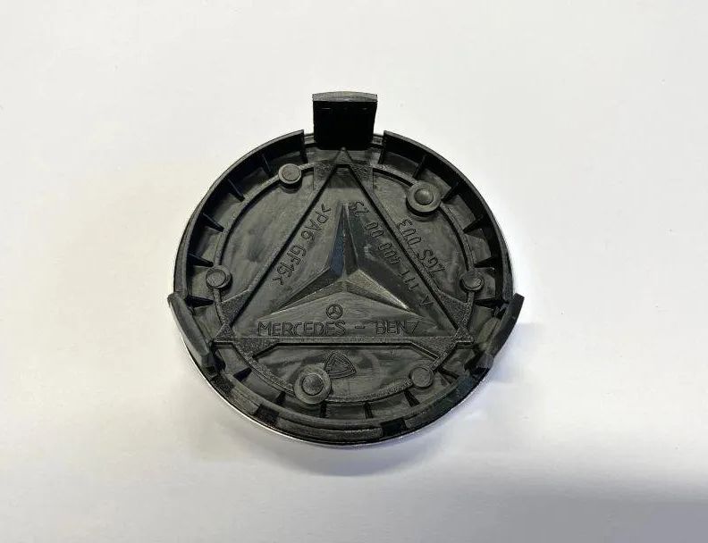 MERCEDES-BENZ M-Class W166 (2011-2015) Hjulskydd A1714000025 30985727