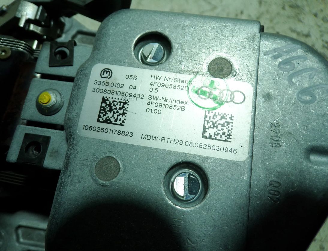 AUDI A6 C6/4F (2004-2011) Rattaxelsats 4F0419512P,4F0905852D,4F0910852B 23167223