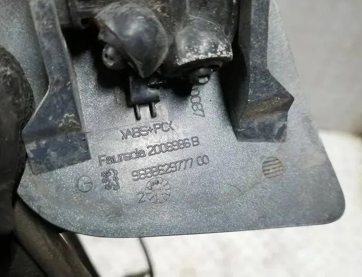 PEUGEOT 508 1 generation (2010-2020) Strålkastarspolarmotor 9688629777 27902618