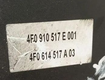AUDI A6 C8/4K (2018-2024) ABS pump 4F0910517E 31474238