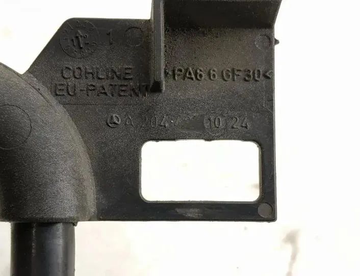 MERCEDES-BENZ C-Class W204/S204/C204 (2004-2015) Servostyrningsslang 2044601024,A2044602024 27142331