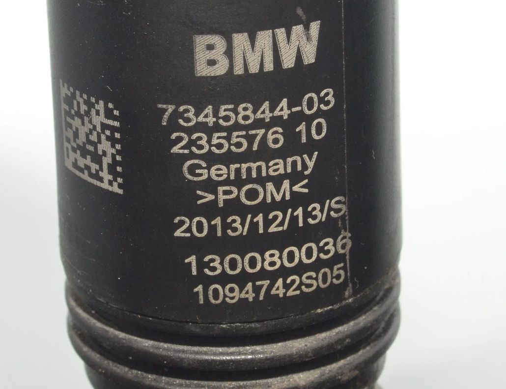 BMW X1 E84 (2009-2015) Spolartankmotor 7345844,7302588,67127302588,7199567,67127199567 21760480