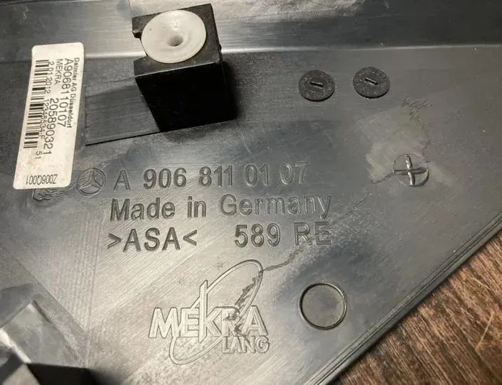 MERCEDES-BENZ Sprinter 2 generation (906) (2006-2018) Andra interiördelar 9068110107 27333331