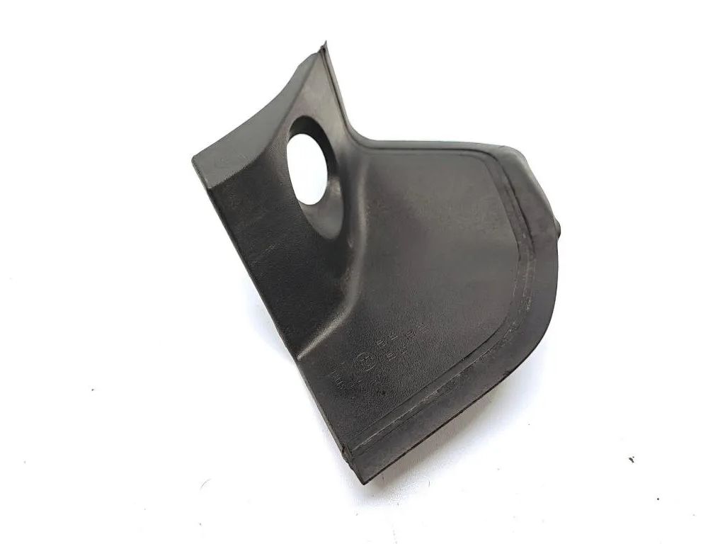 PEUGEOT 2008 2 generation (2019-2023) Andra trimdelar 900831100 31356993