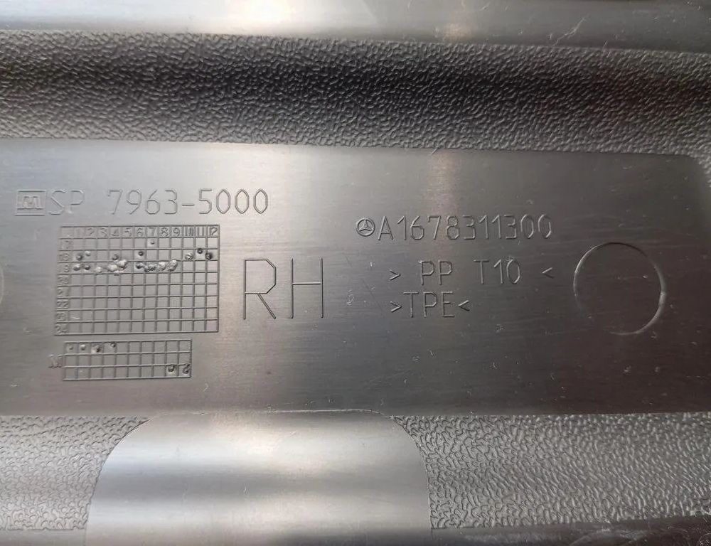 MERCEDES-BENZ GLE W167 (2019-2024) Trim för främre torkarkåpa A1678311300 31125399