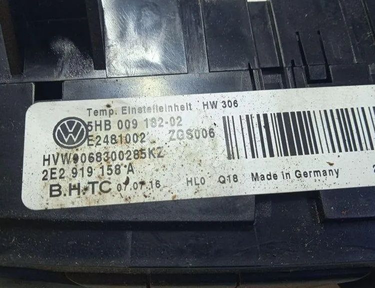 VOLKSWAGEN Crafter 1 generation (2006-2016) Andra styrenheter 2E2919158A 31153485