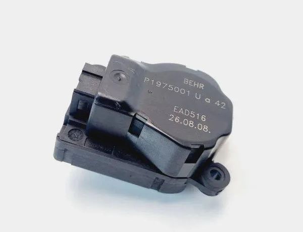 CITROËN C5 2 generation (2008-2017) Ventilator för kupévärmare P1975001U 31111294