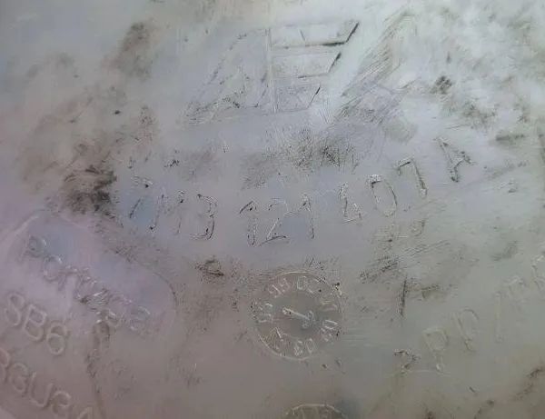 FORD Galaxy 3 generation (2015-2024) Expansionskärl 7M3121407A 31114863