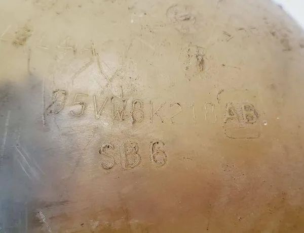 VOLKSWAGEN Sharan 1 generation (1995-2010) Expansionskärl 7M0121407C 31118843