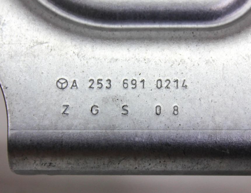 MERCEDES-BENZ GLC 253 (2015-2019) Andra kroppsdelar A2536910214 25388662