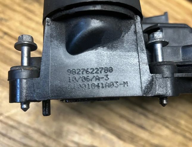 OPEL Crossland X 1 generation (2017-2023) Ventilkåpan 9827622780 28575668