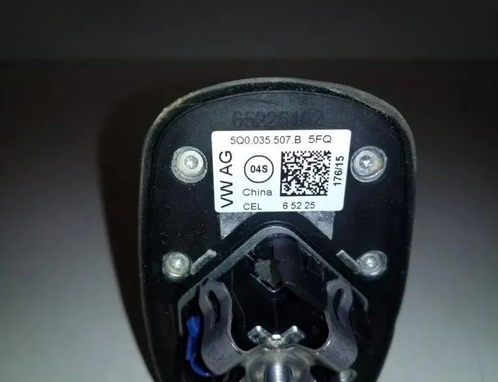 VOLKSWAGEN Golf 7 generation (2012-2024) Antenn 5Q0035507B 26235704