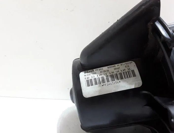 PEUGEOT 307 1 generation (2001-2008) Innervärmare B9506 22669127