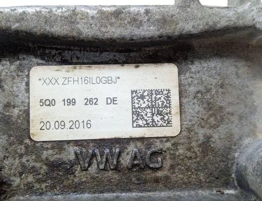 SKODA Octavia 3 generation (2013-2020) Motorfäste fram 5Q0199262DE 22687538
