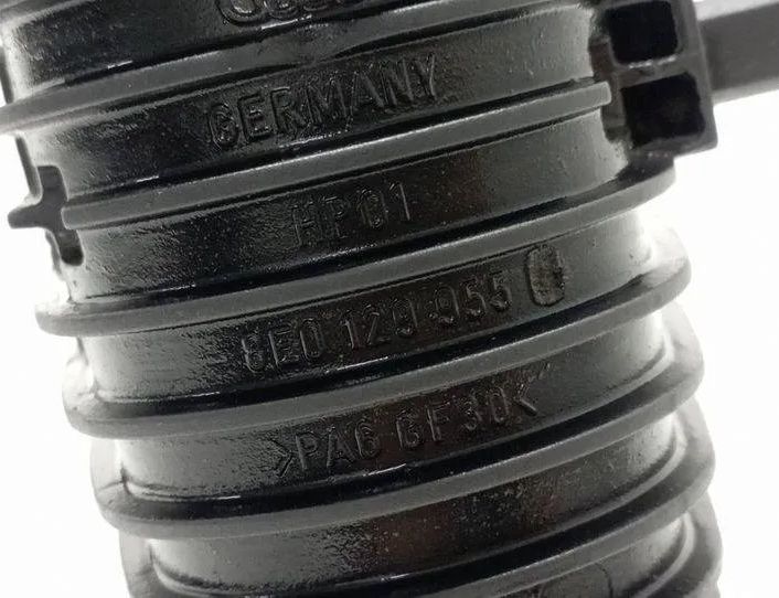 AUDI A6 C6/4F (2004-2011) Vakuumtank 8E0129955 22732856