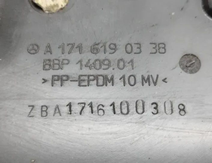 MERCEDES-BENZ SLK-Class R172 (2011-2020) Annan hemlig panel A1716190338,BBP140901,A1716100308 23813260