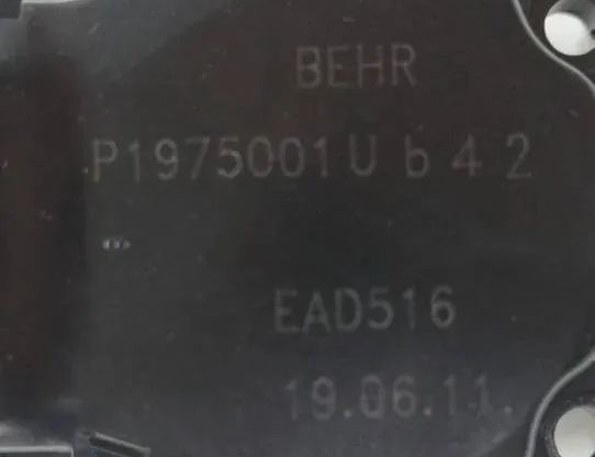 CITROËN C3 2 generation (2009-2016) Ventilator för kupévärmare P1975001U,EAD516 23813525