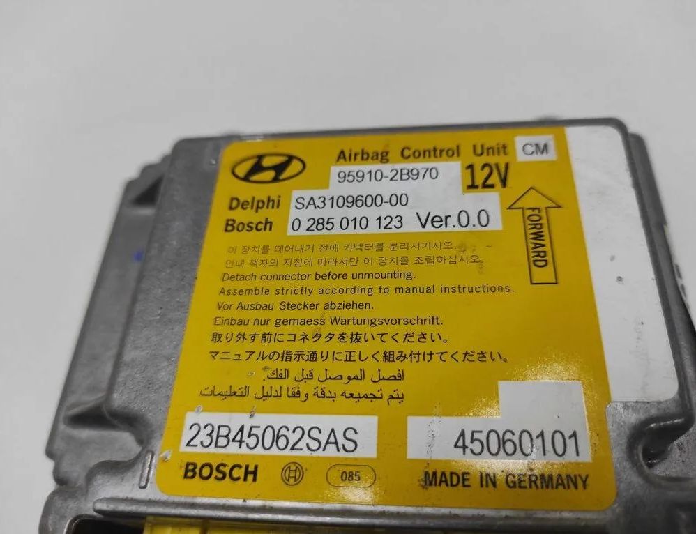 HYUNDAI Santa Fe CM (2006-2013) SRS kontrollenhet 959102B970 31438785