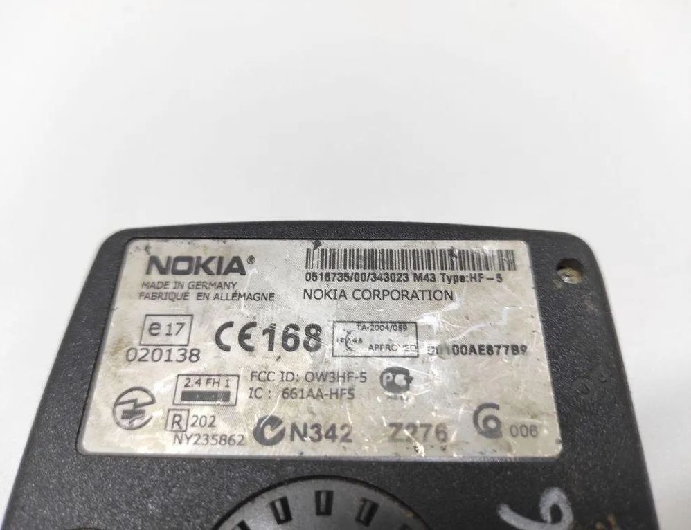 VOLKSWAGEN Passat B5 (1996-2005) Telefonstyrenhet 0516735 31586326