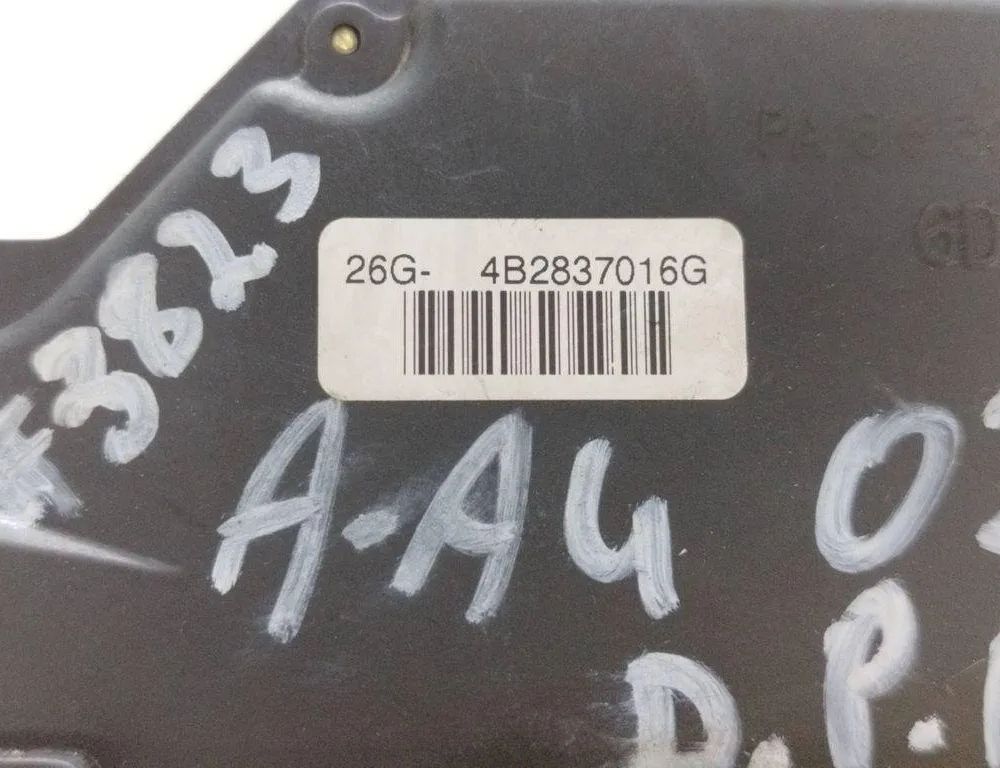 AUDI A6 C5/4B (1997-2004) Främre höger dörrlås 4B2837016G 31961946