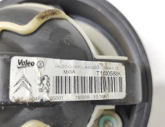 PEUGEOT 307 1 generation (2001-2008) Innervärmare T1000588K 32864394