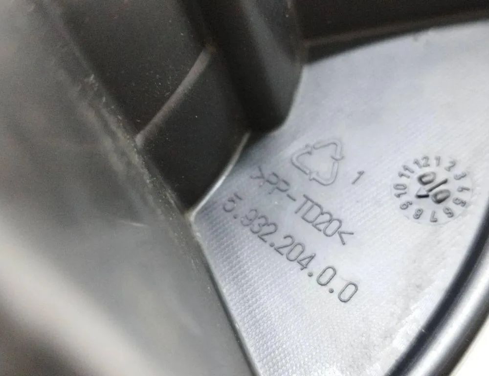 PEUGEOT 307 1 generation (2001-2008) Innervärmare 593220400 32933865