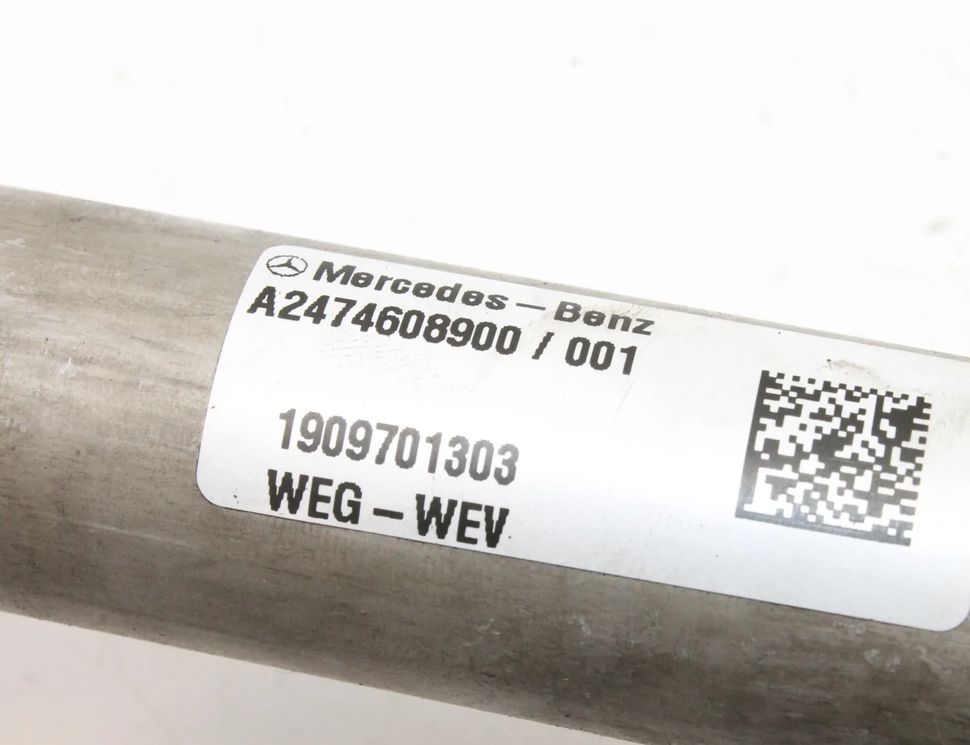 MERCEDES-BENZ CLA-Class C118 (2019-2023) Rattstångsmekanism A2474608900 18120646