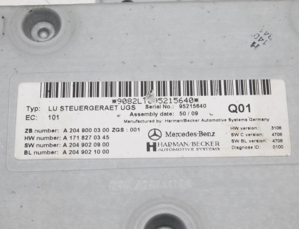 MERCEDES-BENZ C-Class W204/S204/C204 (2004-2015) Andra styrenheter A2049000300 20629712