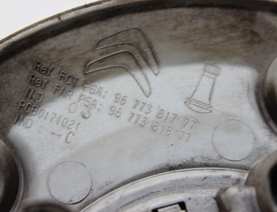 CITROËN Jumpy 2 generation (2007-2016) Hjulskydd 9677413577,9677413677,9677381777,9677381877 27188694