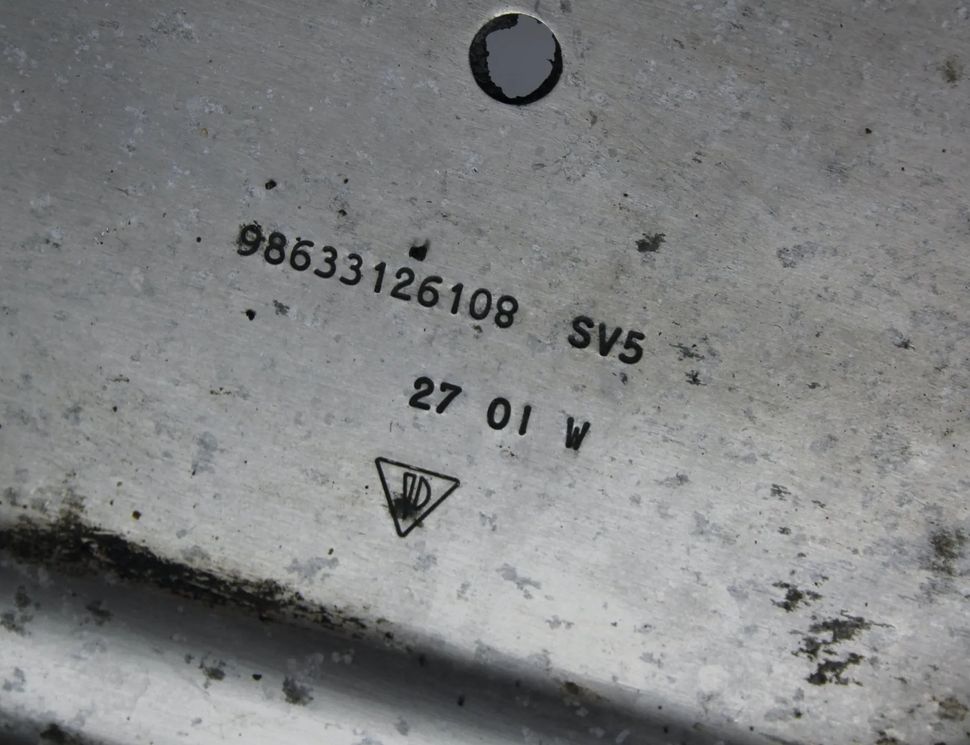 PORSCHE Boxster 986 (1996-2004) Växellådans underrede 98633126108 30749545