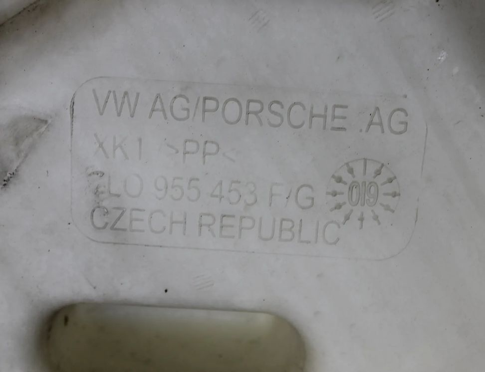 VOLKSWAGEN Touareg 2 generation (2010-2018) Fönsterspolartank 7L0955453F 31972755
