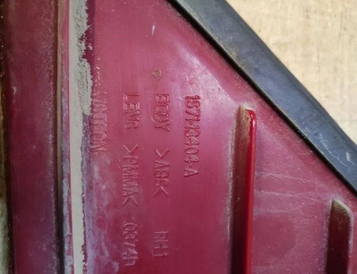 FORD Mondeo 3 generation (2000-2007) Bakre höger bakljuslampa 1S7113404A,0374D 24410673