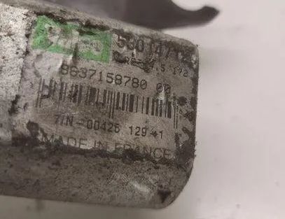 PEUGEOT 307 1 generation (2001-2008) Baklucka Fönstertorkare Motor 9637158780 23931726