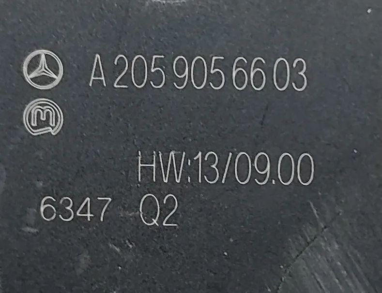 MERCEDES-BENZ C-Class W205/S205/C205 (2014-2023) Handbromsknapp A2059056603 24299254