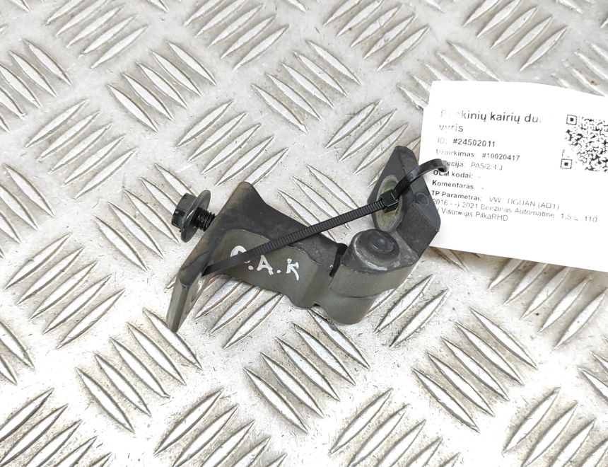 VOLKSWAGEN Tiguan 2 generation (2016-2024) Främre vänstra Dörrgångjärn 8X0831403E,8X4833405A 24502011