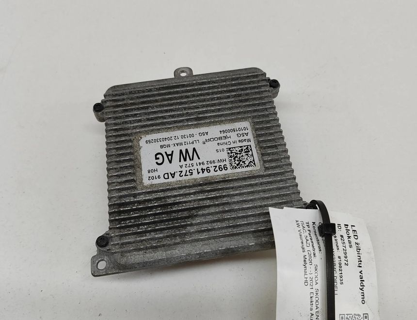 SKODA Enyaq 1 generation (2020-2023) LED-ljus kontrollenhet 992941572A,10101500064,992941572AD 25729972