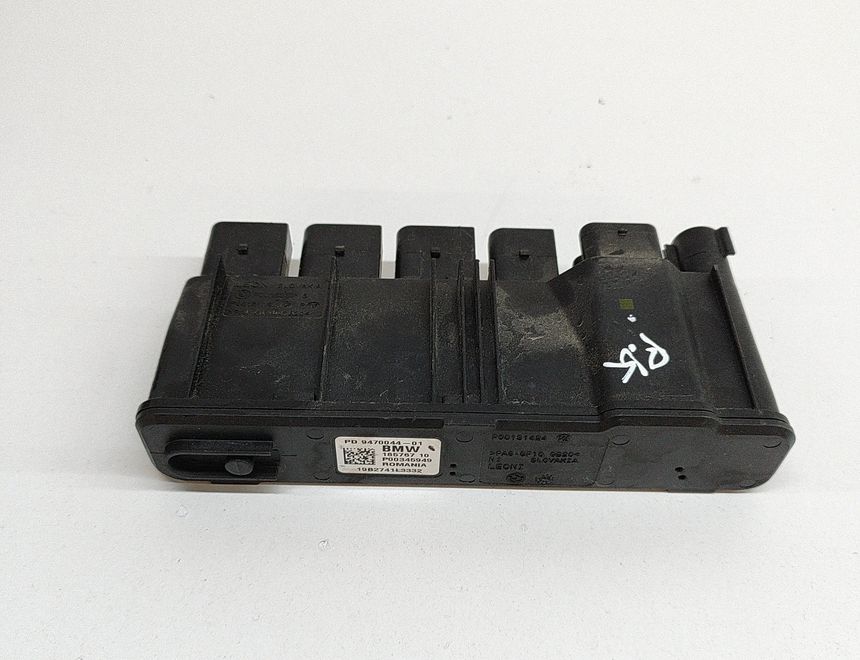 BMW X5 G05/G18 (2018-2024) Strömfördelningslåda 9470044,P00345949,18576710 26553242